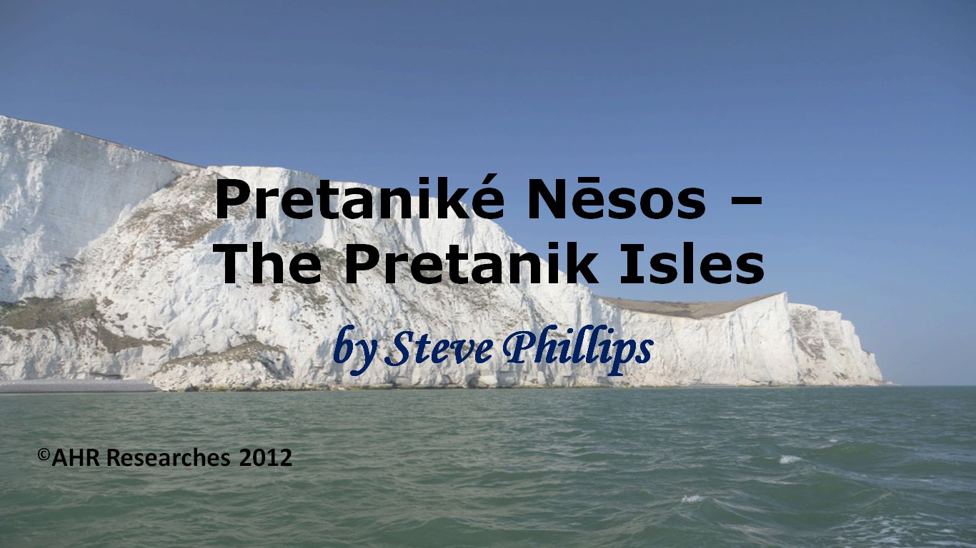 Pretanike Nesos