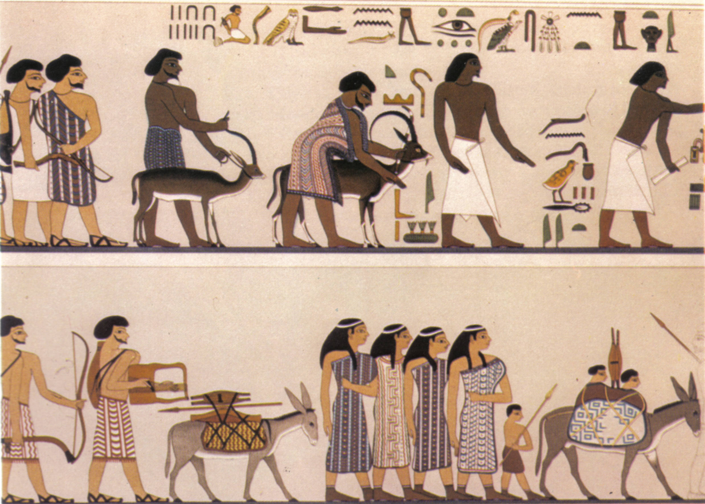 Abishai's entourage