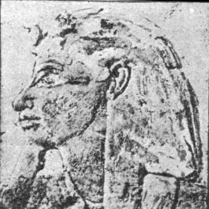 Queen Hatshepsut